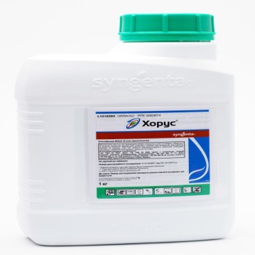 Фунгіцид Хорус 75 WG, в. г. 1 кг