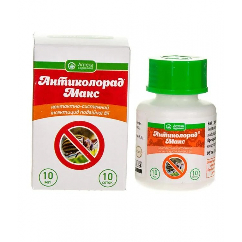 Антиколорад МАКС к.с.