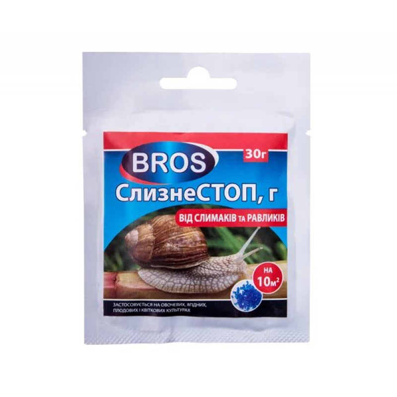 СлизнеСтоп