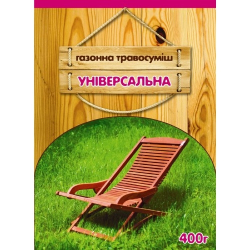 Трава газонна Універсальна 400 г
