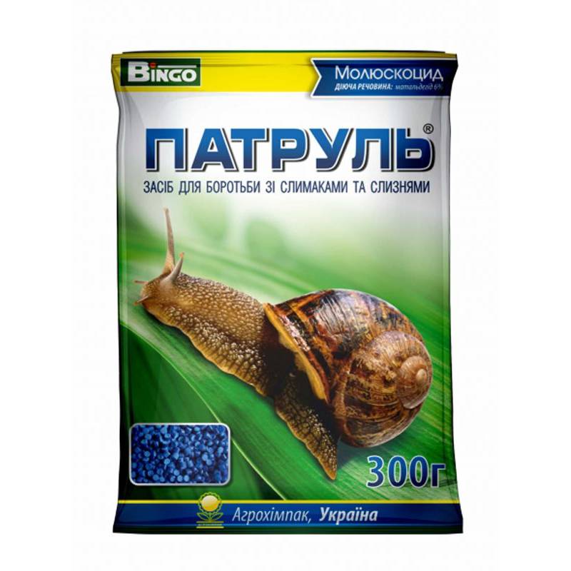 Патруль