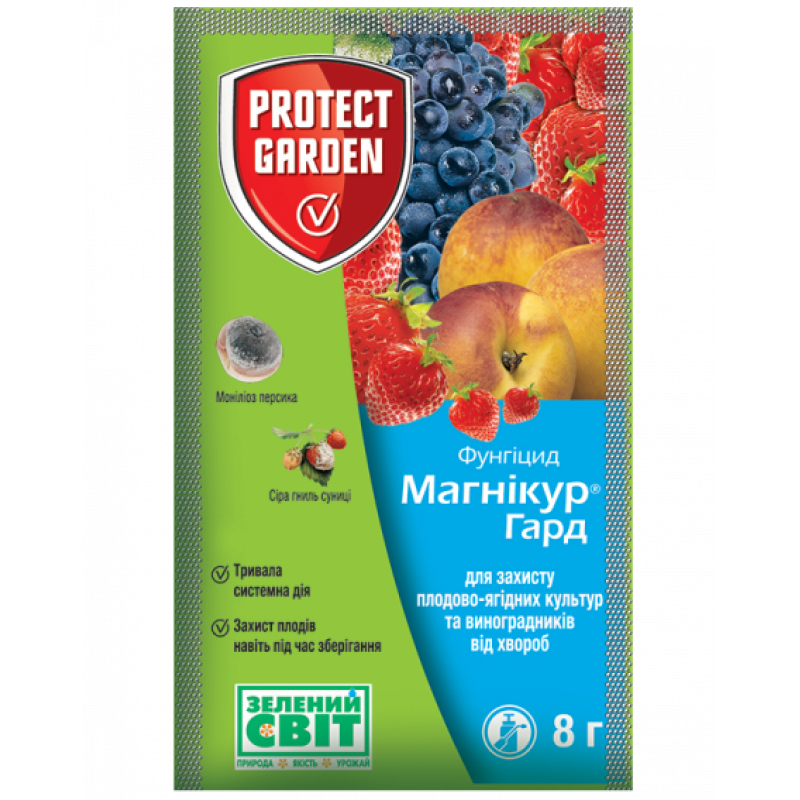 Магнікур Гард (Тельдор) 50 WG, в.г.