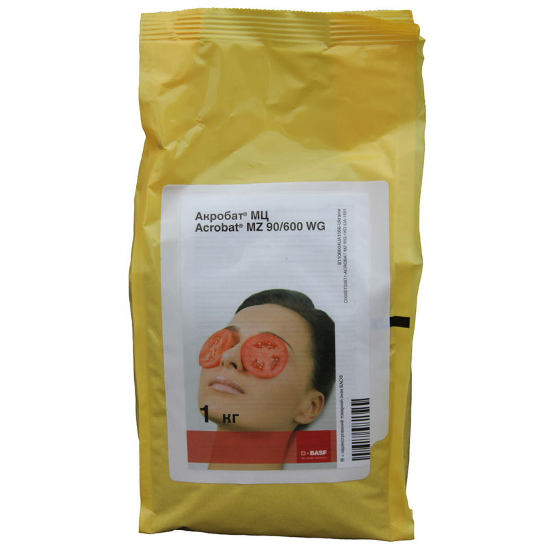 Фунгіцид Акробат МЦ, в.г. 1 кг BASF