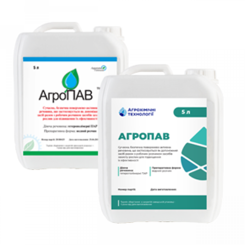 Прилипач АгроПАВ 5 л