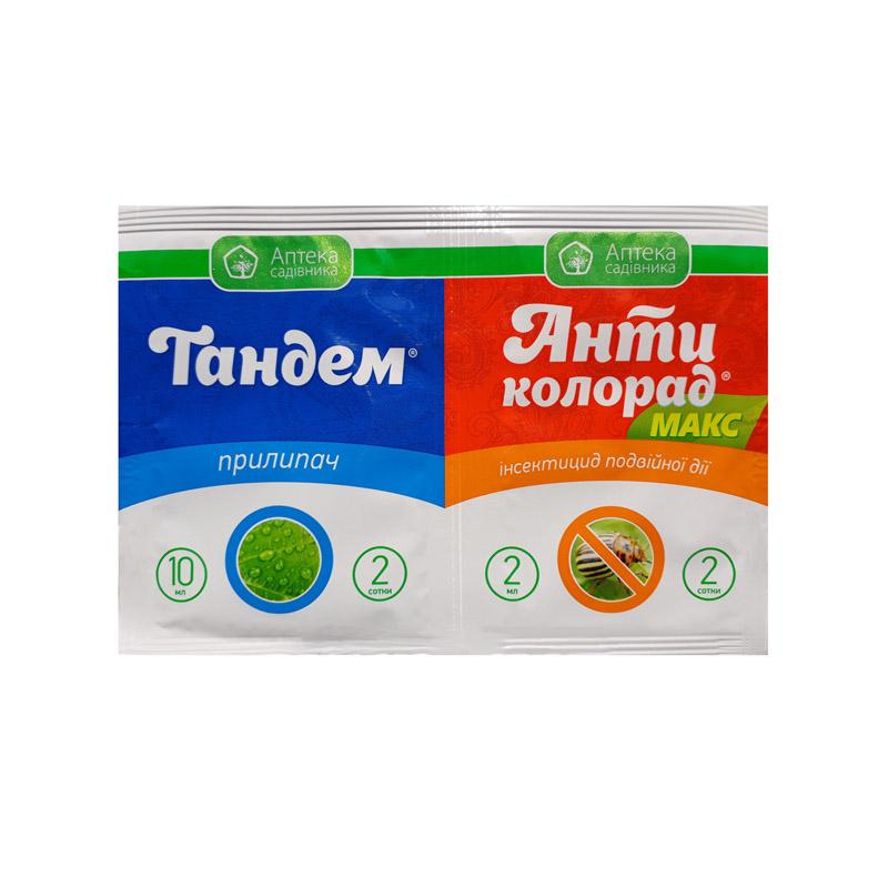 Антиколорад МАКС+ТАНДЕМ к.с.