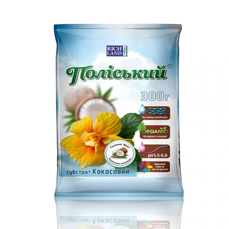 Поліський кокосовий