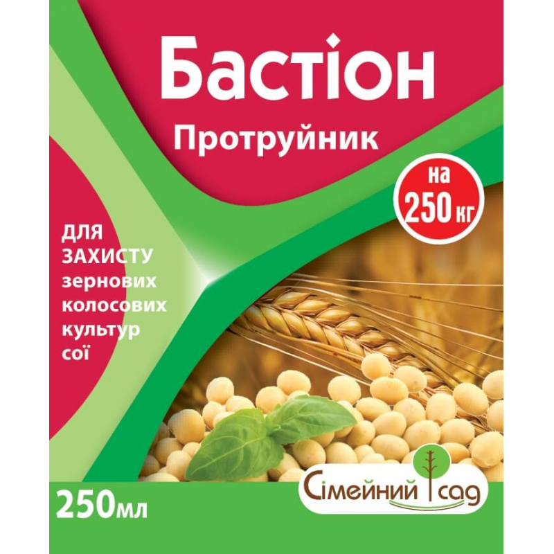 Бастіон