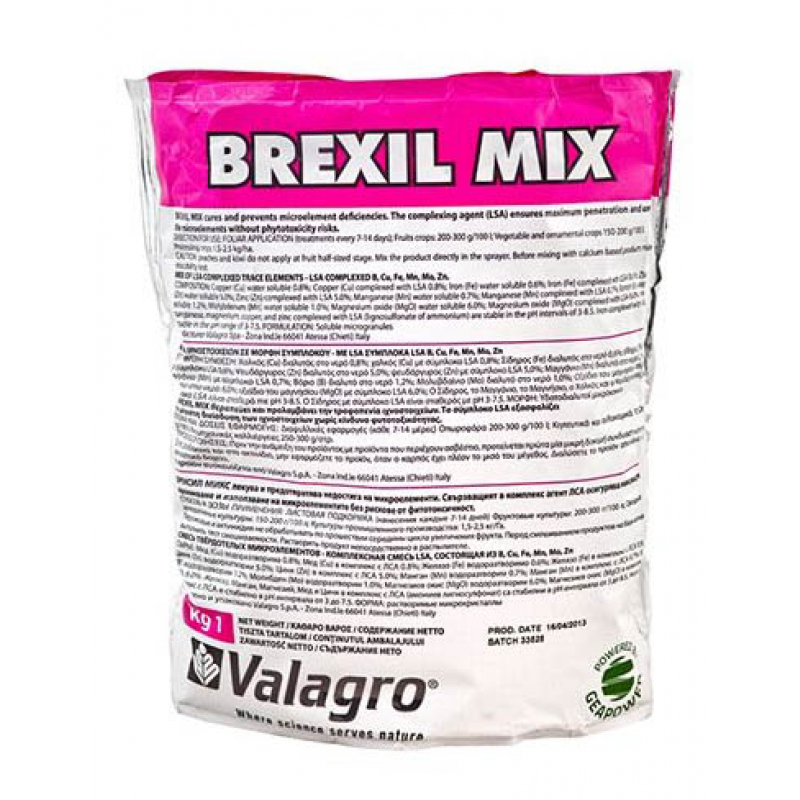 Brexil Mix (Брексил Мікс) 1 кг Valagro