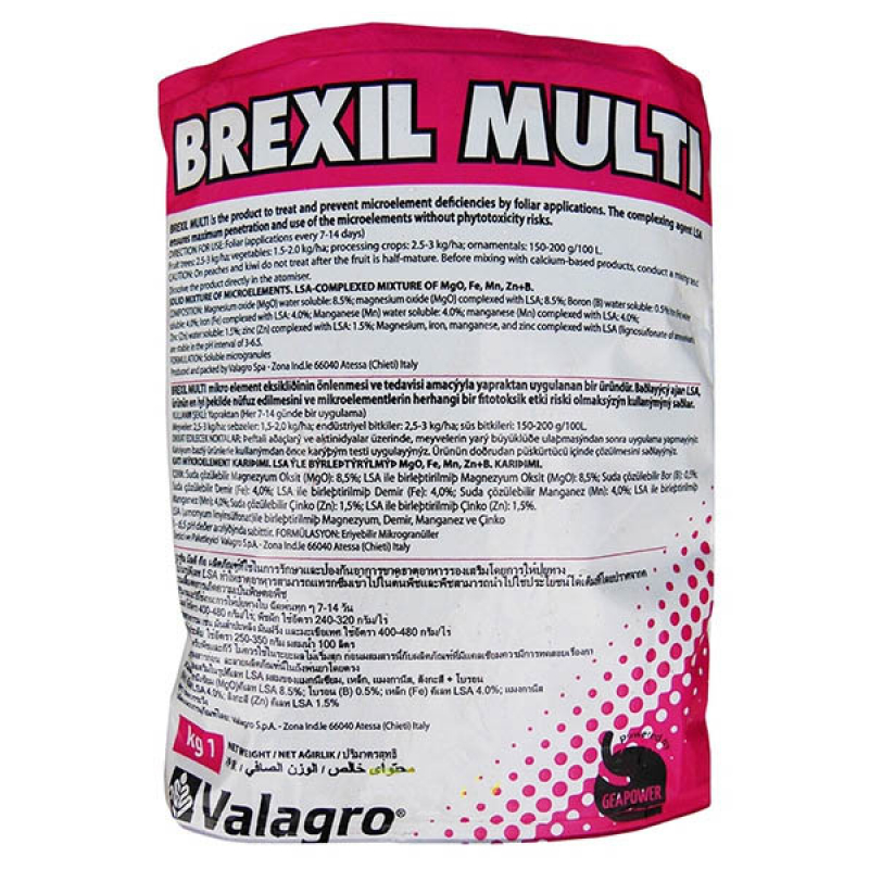 Brexil Multi (Брексил Мульті) 1 кг Valagro