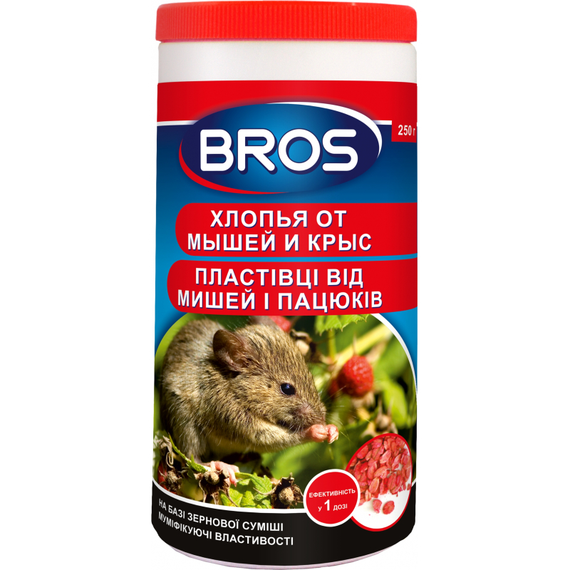 Пластівці від мишей і щурів