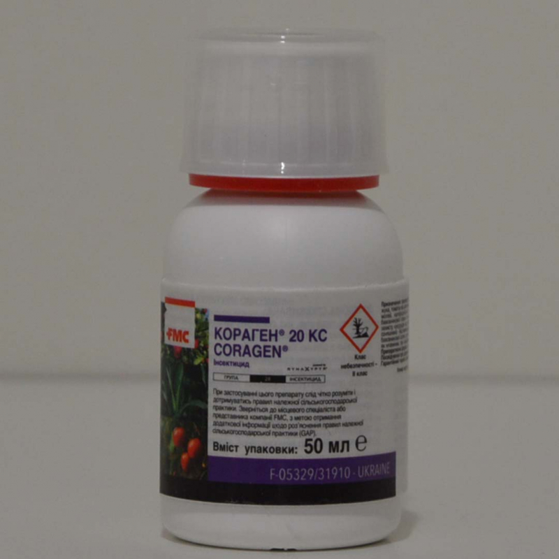 Кораген 20, к.с. 50 мл FMC