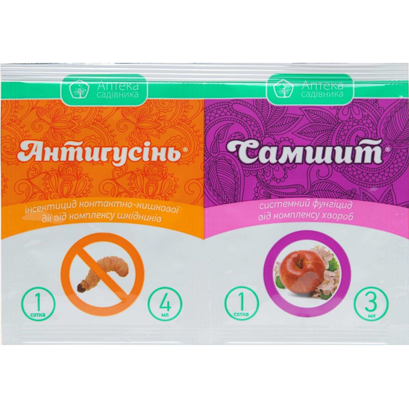 Антигусінь 4 мл + Самшит 3 мл, к.с.