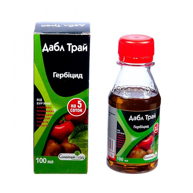 Дабл Трай к.е.
