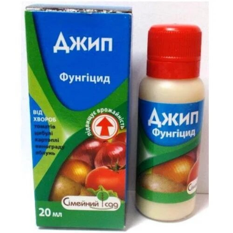Джип, к.с.