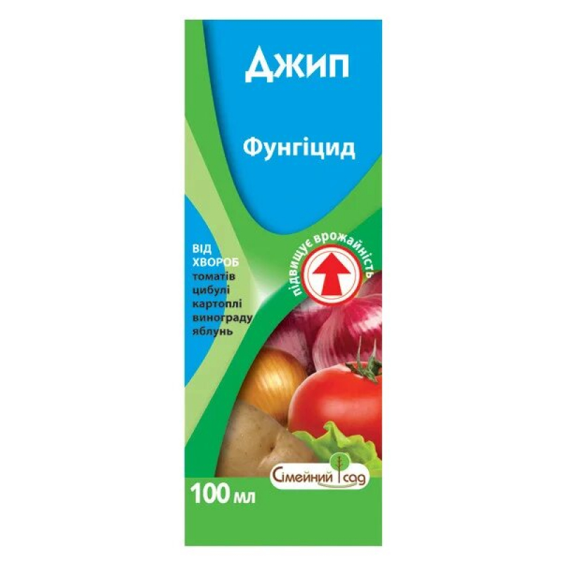 Джип, к.с.