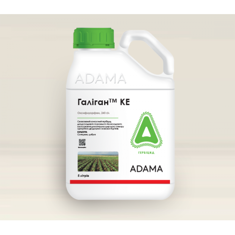Галиган 240 EC, к.э.