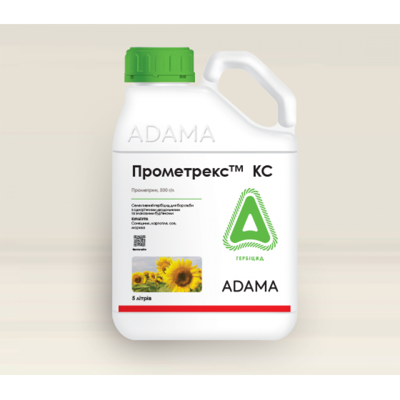 Прометрекс 50, к.с.