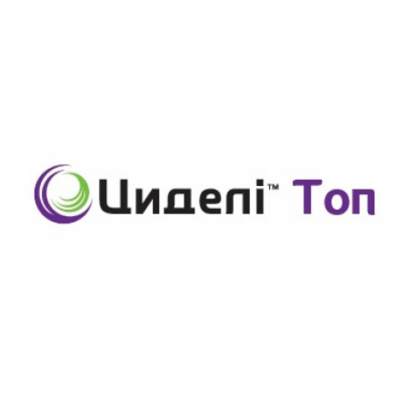 Фунгіцид Циделі Топ 140 DC, КД 5 л