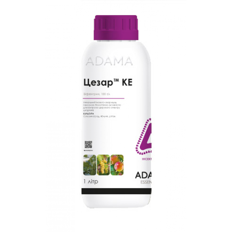 Інсектицид Цезар,10 к.е. 1 л ADAMA