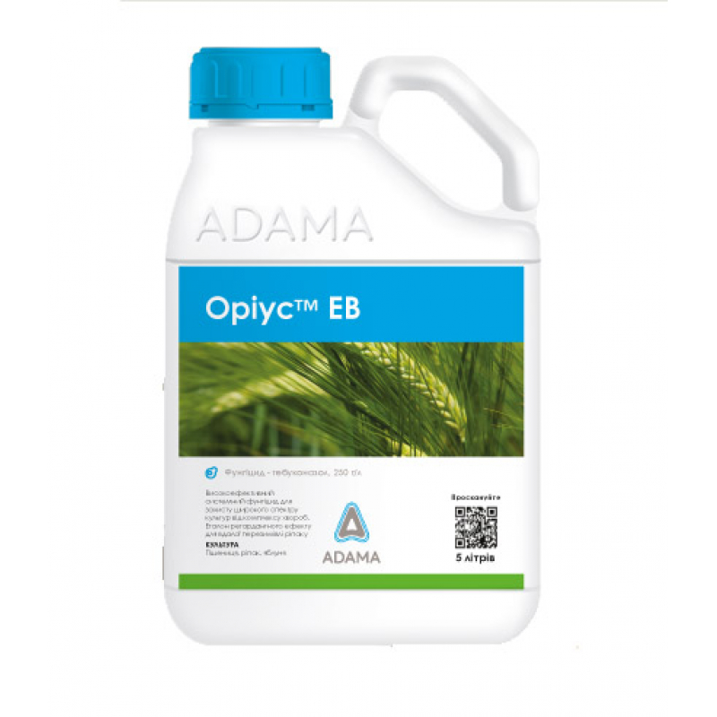 Ориус 250, у.е.