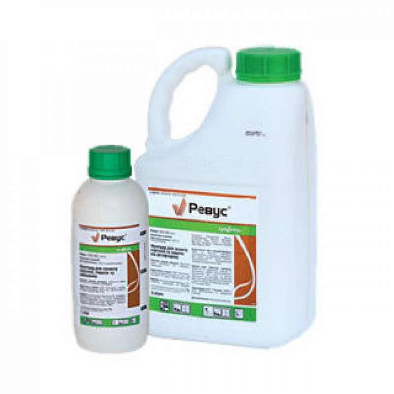 Фунгицид Ревус 250 SC 1 л Syngenta