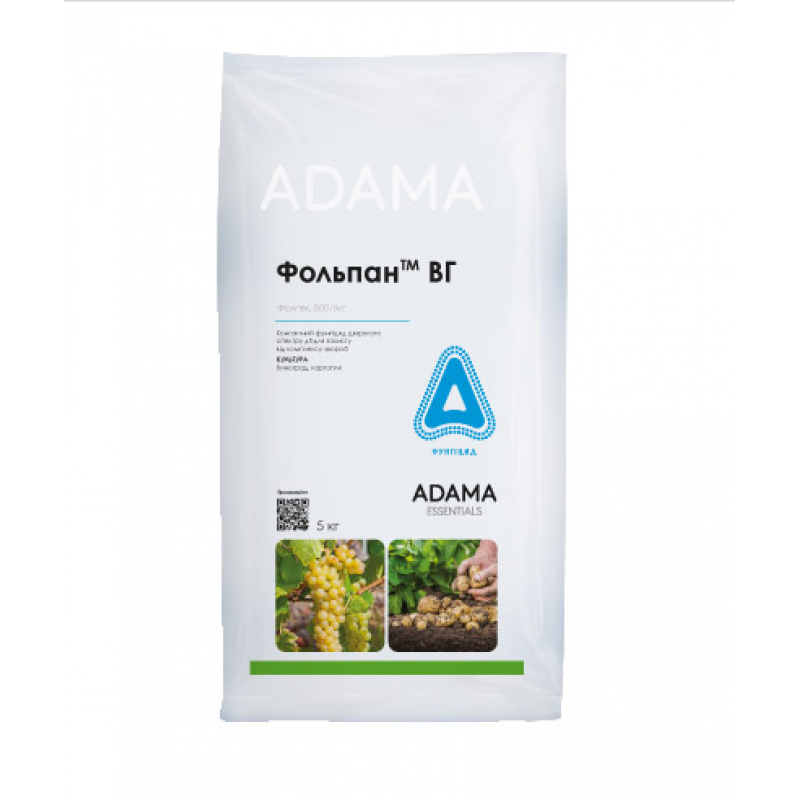 Фунгіцид Фольпан 80, в.г. 1 кг ADAMA