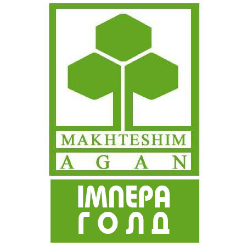 Імпера Голд 490 к.е.