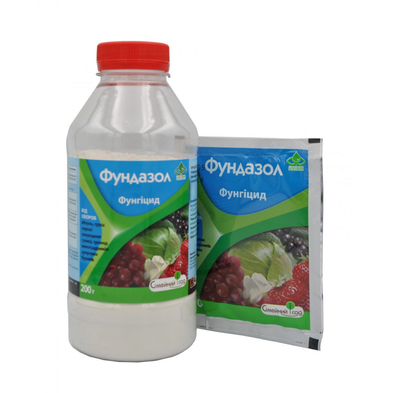 Фундазол