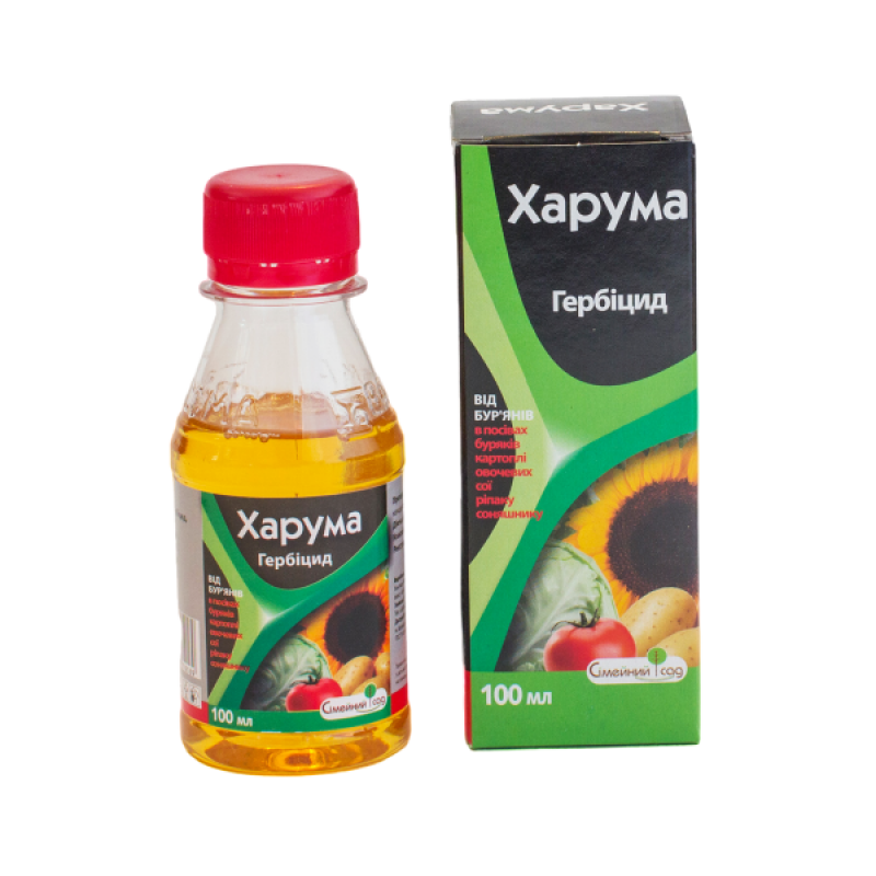 Харума, к.е.