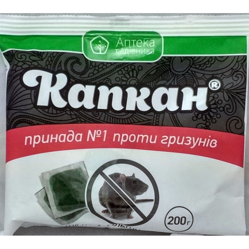 Капкан, тістоподібна принада