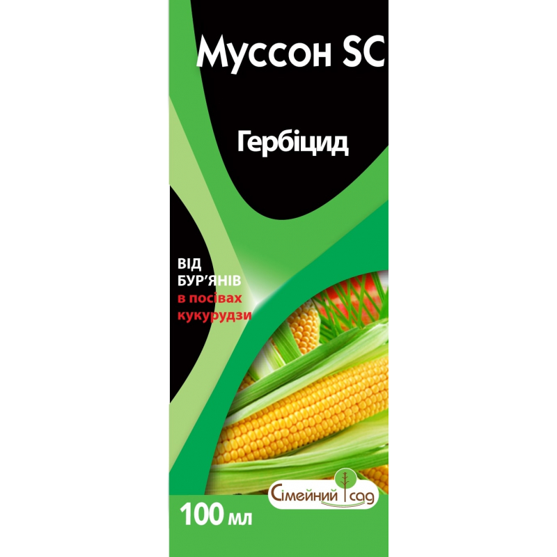 Муссон к.с.