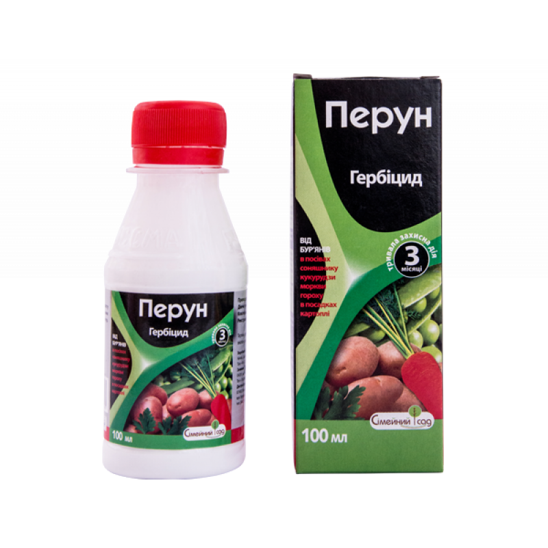 Перун к.с.