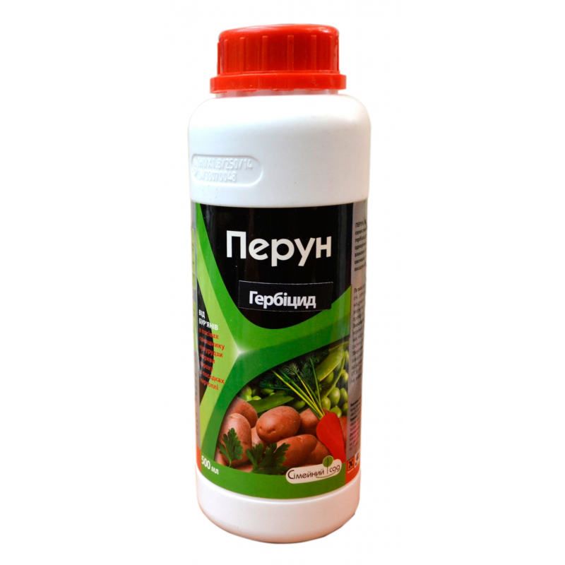 Перун к.с.