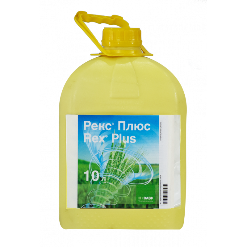 Фунгіцид Рекс Плюс 10 л BASF