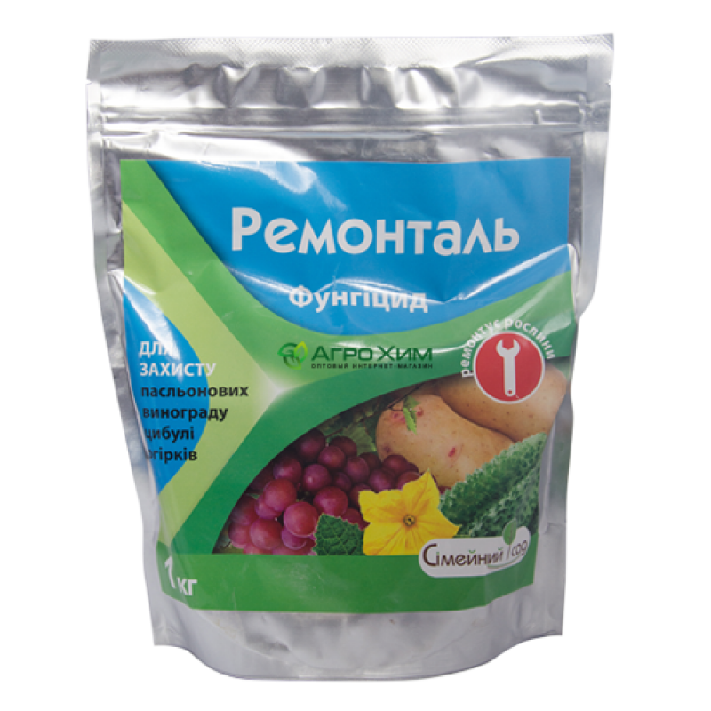 Ремонталь в.г.