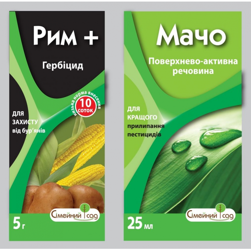 Рим+Мачо в.г.