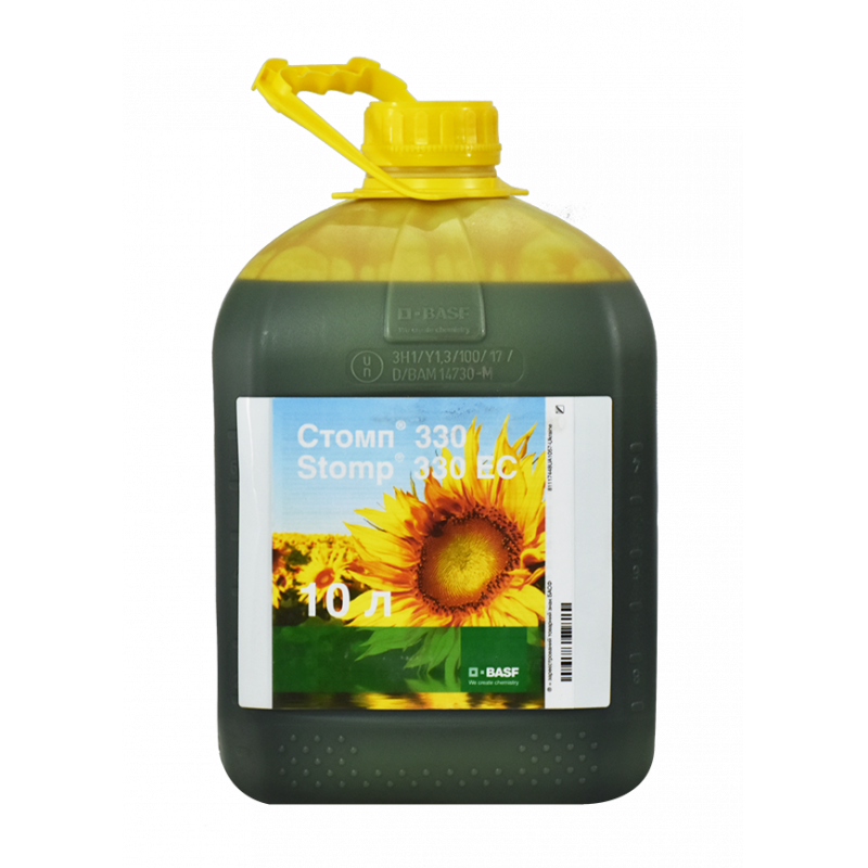 Гербіцид Стомп 330, к.е. 10 л BASF