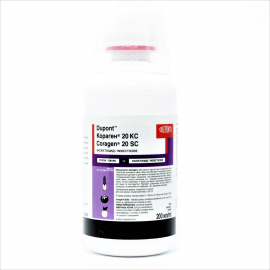 Кораген 20, к.с. 200 мл FMC