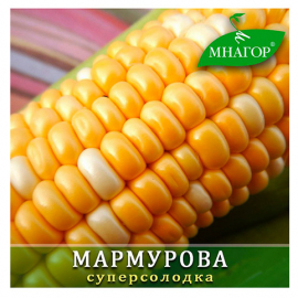 Семена кукурузы сахарной Мраморная F1 (раннеспелый 70-72 дней)