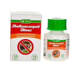 Антиколорад МАКС к.с.