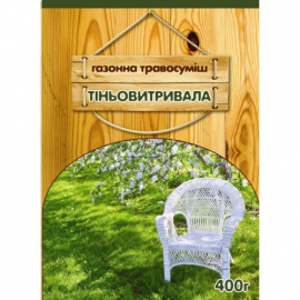 Газон Теневыносливый 400 г