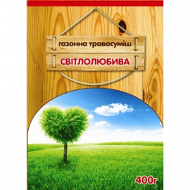 Газон Світлолюбний 400 г