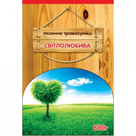 Газон Світлолюбний 800 г