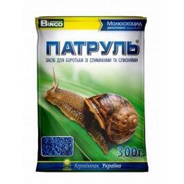 Патруль