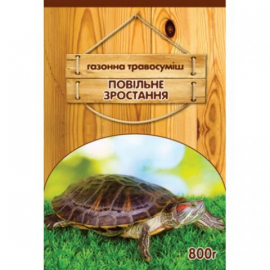 Газон Повільне зростання 800 г