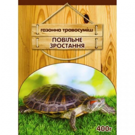 Газон Повільне зростання 400 г