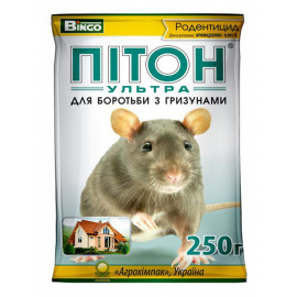 Пітон Ультра