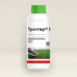 Гербіцид Триггер WG, в.г. 0,5 кг ADAMA