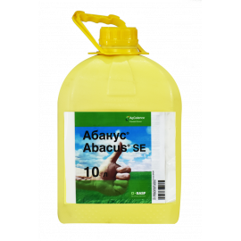 Фунгіцид Абакус, мк.е. 10 л BASF