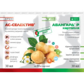 АС-Селектив + Авангард Р Картопля к.с.